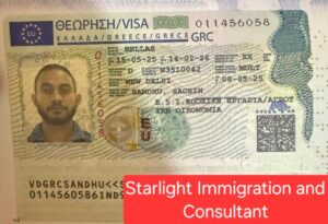 WhatsApp Image 2025-11-07 at 4.55.45 PM