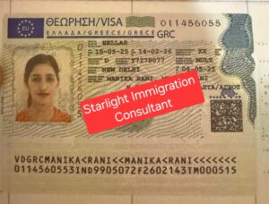 WhatsApp Image 2025-11-07 at 4.55.46 PM (1)