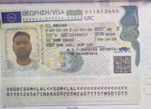 WhatsApp Image 2025-11-16 at 2.41.33 AM (2)