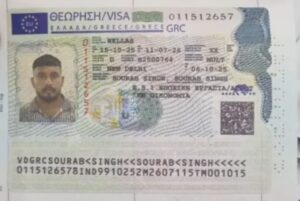 WhatsApp Image 2025-11-16 at 2.41.35 AM (1)