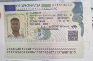 WhatsApp Image 2025-11-16 at 2.41.35 AM