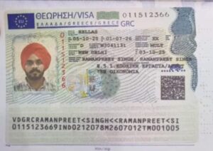 WhatsApp Image 2025-11-16 at 2.41.36 AM (1)