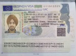 WhatsApp Image 2025-11-16 at 2.41.37 AM (2)