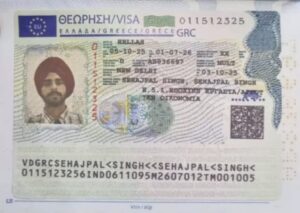 WhatsApp Image 2025-11-16 at 2.41.37 AM