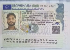 WhatsApp Image 2025-11-16 at 2.41.38 AM (1)