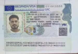 WhatsApp Image 2025-11-16 at 2.41.38 AM (2)